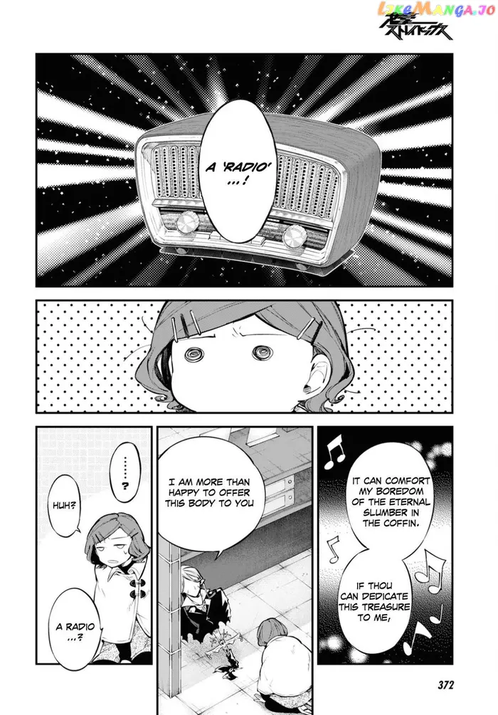 Bungou Stray Dogs Chapter 97 image 16_optimized
